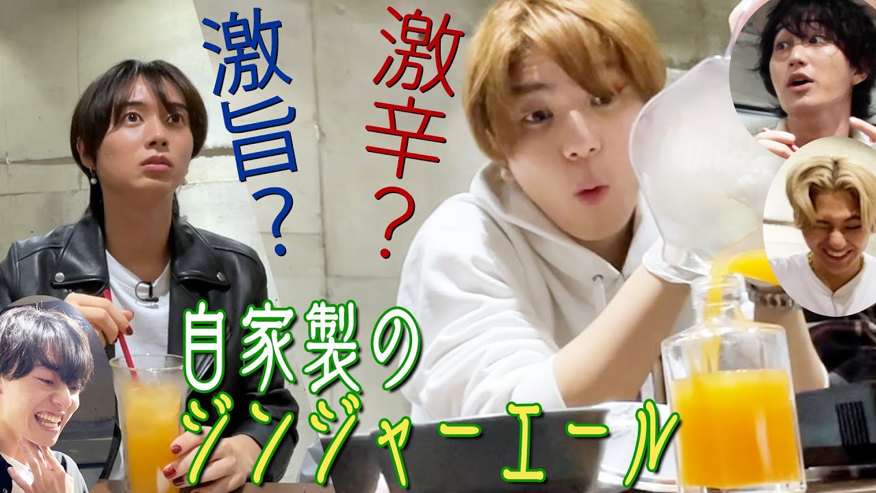 HiHi Jets【クラフトジンジャーエール】自分好みの味に！