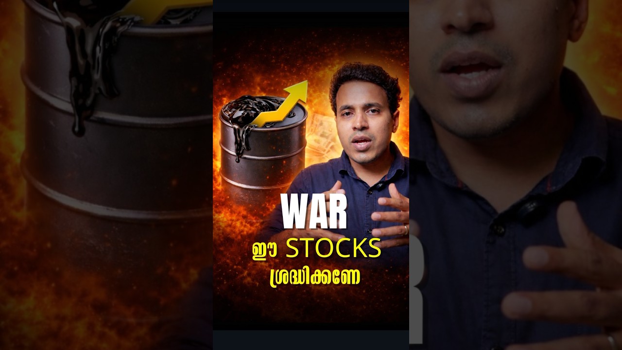 Iran War Impact 🔥 LPG Crisis Hits Stocks