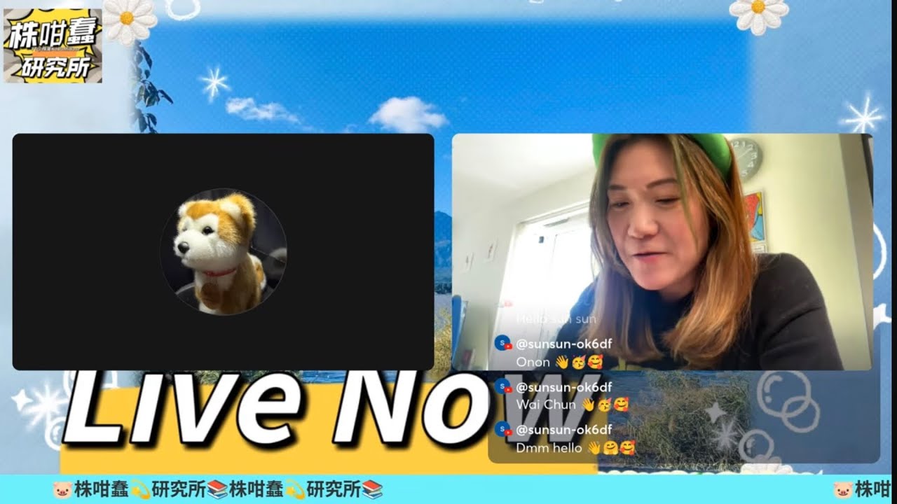 💫🔎星期二 ✨萬樂株美✨早餐🍳+新聞研究所😎17032026
