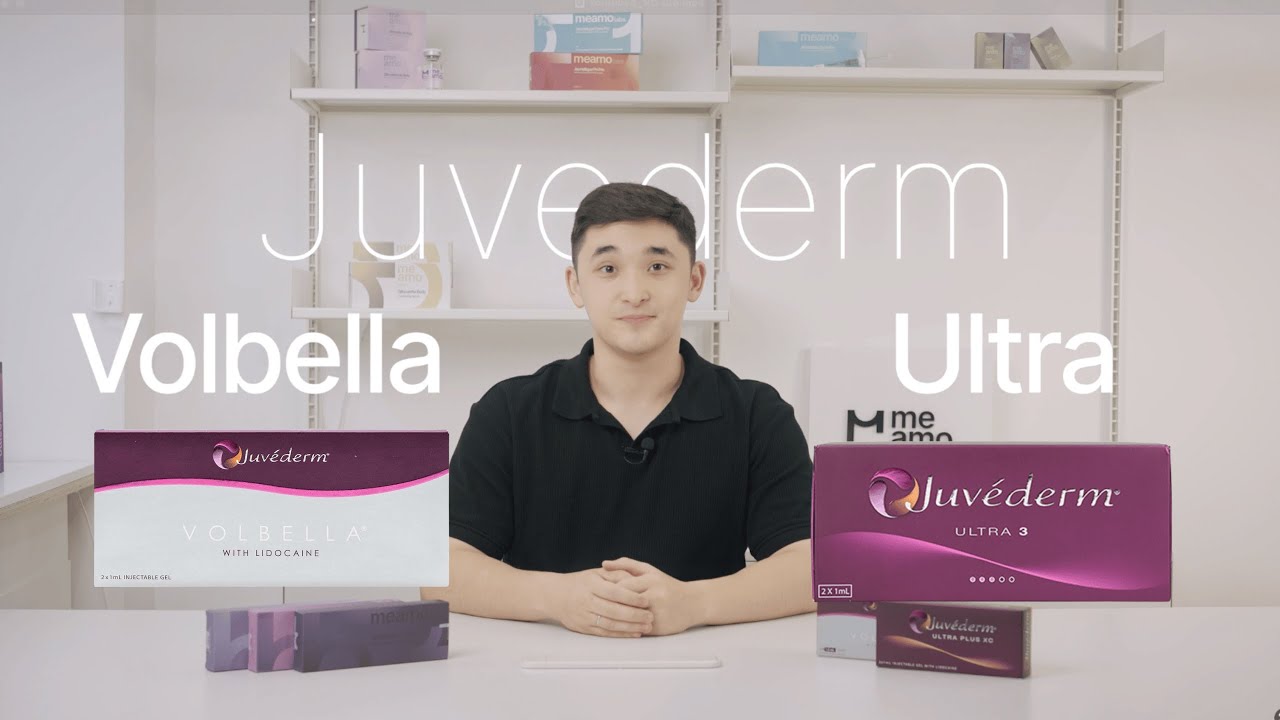 Juvederm Volbella против Ultra: в чем разница и какой из них выбрать?