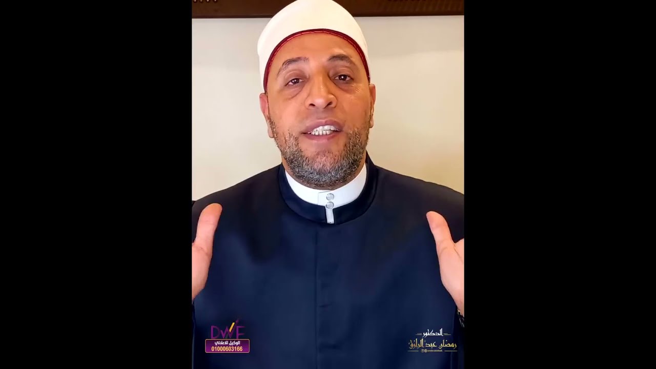 اللهم كما لم تنسي حدير لا تجعل حدير ينسا..  قصة من أعظم قصص الإسلام.. لن ينساك الله فقط ثق بتدابيره.