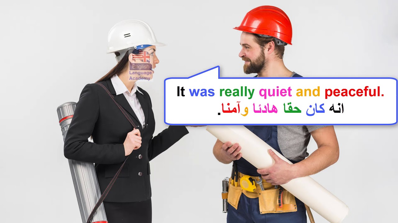 محادثة باللغة الانجليزية من الحياة اليومية.