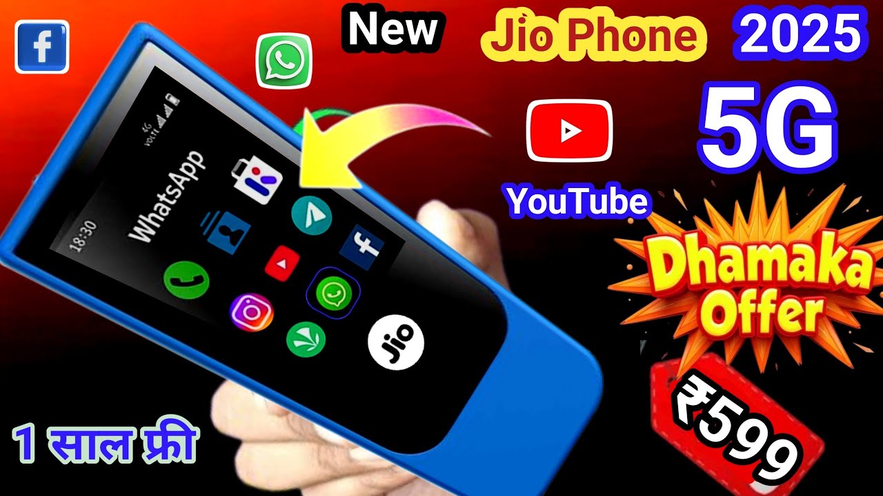 New Jio phone 2025⚡Jio bharat B2 4G unboxsing⚡review⚡1 साल फ्री⚡Jio Phone f320b unboxsing 