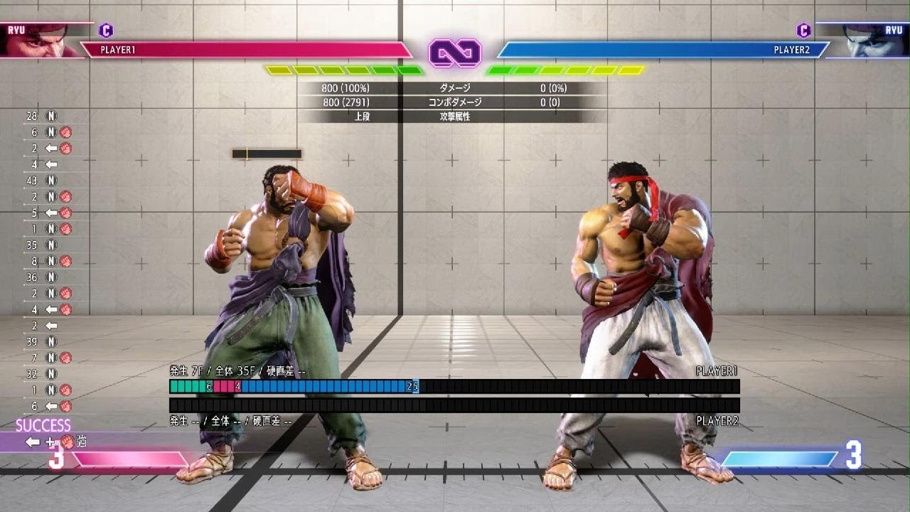 Street Fighter 6_r3