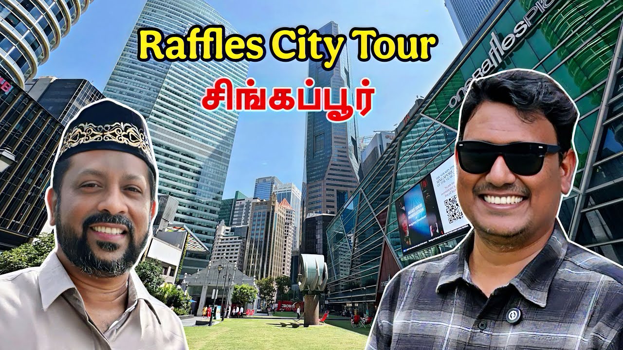 💥 அதிக செலவில்லாமல் பார்க்க கூடிய இடம் Singapore  Raffles Place City Tour | Asraf Vlog 
