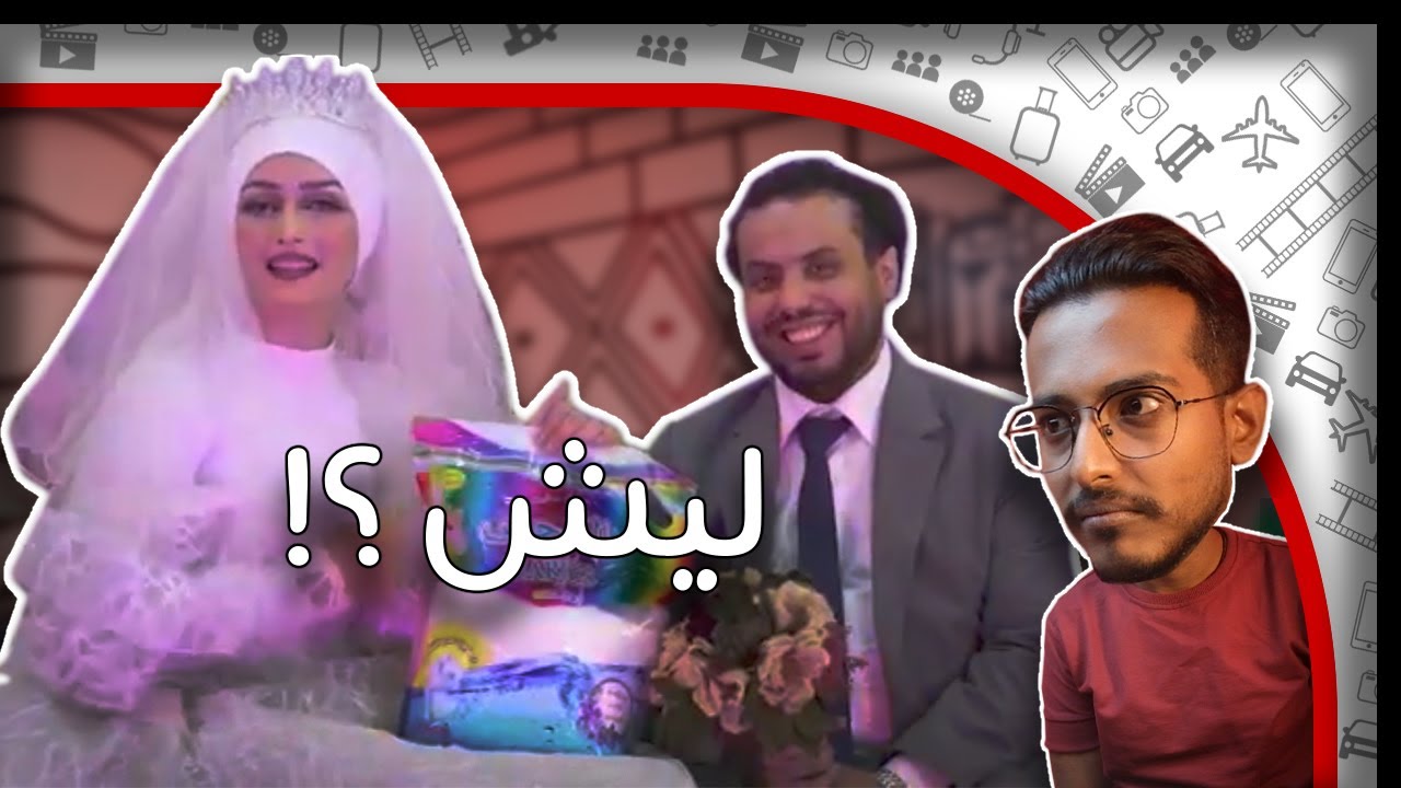 أغرب الاعلانات اليمنية | كرنج !!