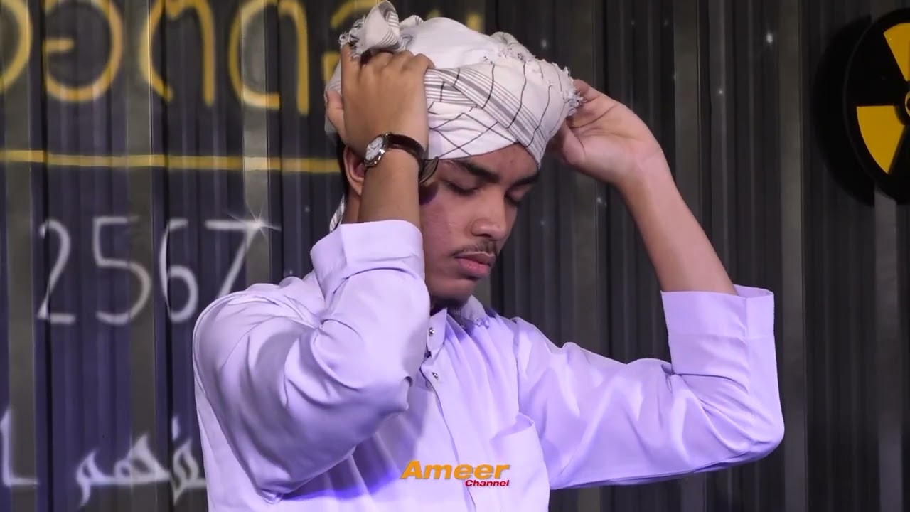 การโพกผ้าสะระบั่น ชิงแพะ ep.10