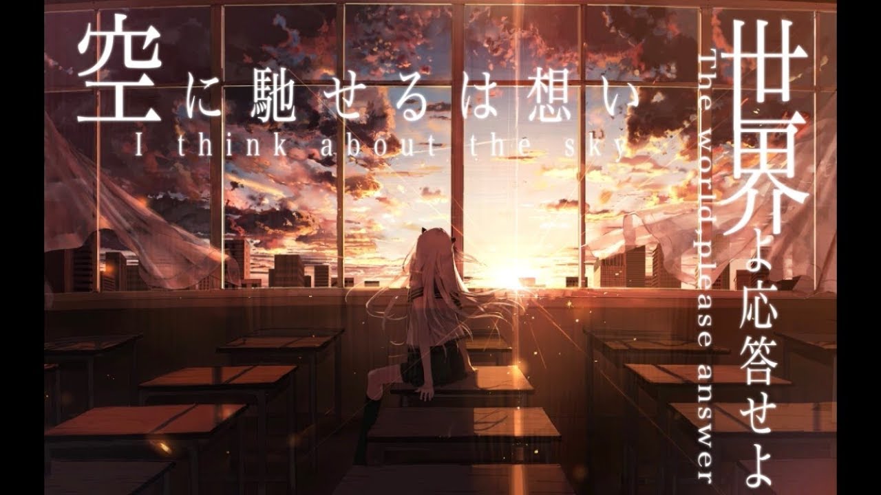 【IA】夏ノ最終戦【オリジナル曲】