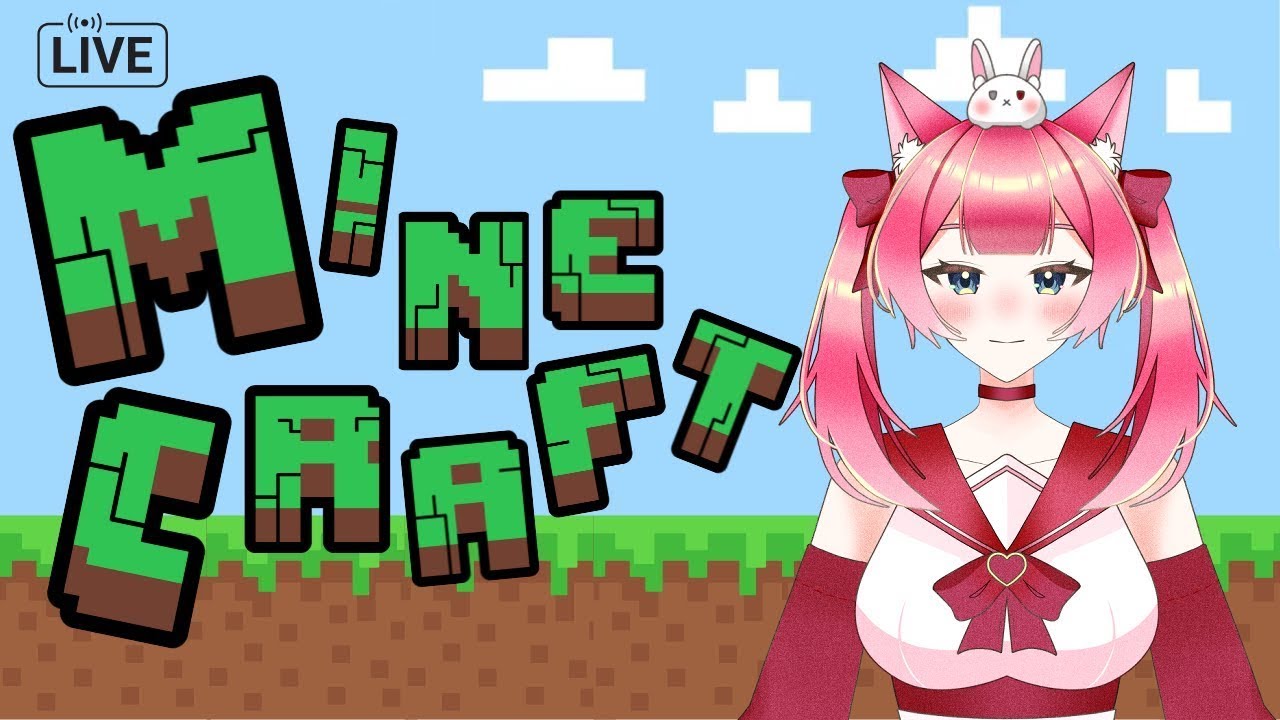 [#参加型]まったりサバイバルすんぞ！！初見さん大歓迎！#新人VTuber#雑談#縦型配信#マイクラ