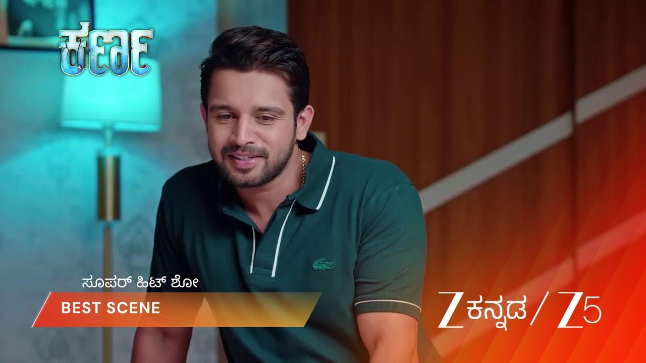 KARNA | EP - 198 | Best Scene 3 | Apr 8 2026 | Zee Kannada