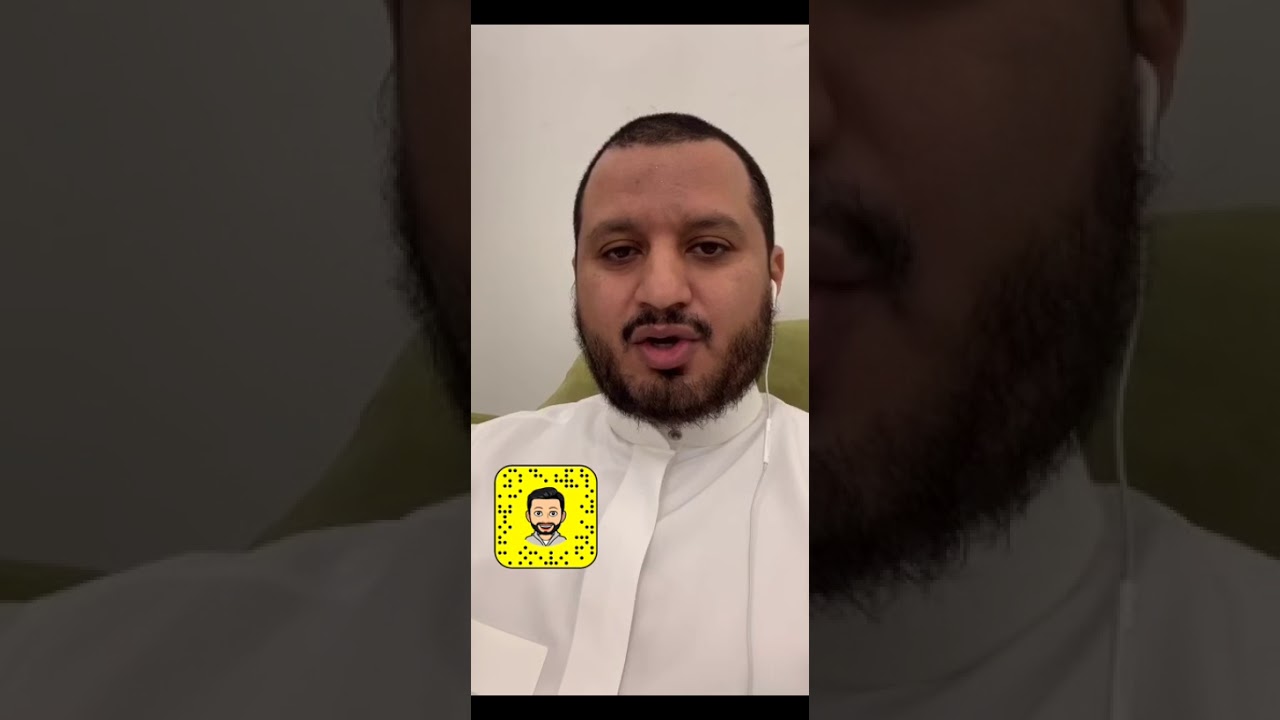 طلبات الافراج عن الموقوفين .. في الظروف الاستثنائية ( كورونا ) المحامي سعد الرصيص