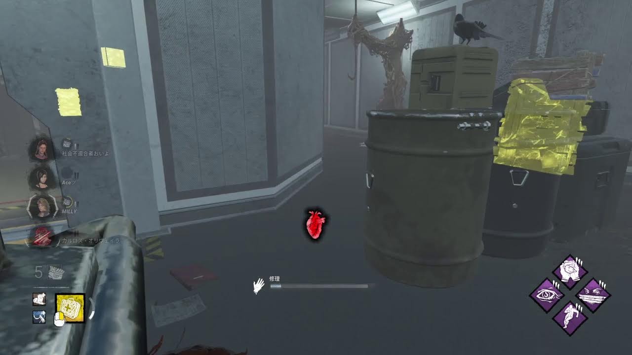 デッドバイデイライトやるよー