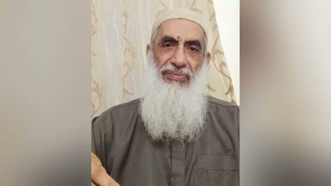 سلسلة ”حجية السنة النبوية