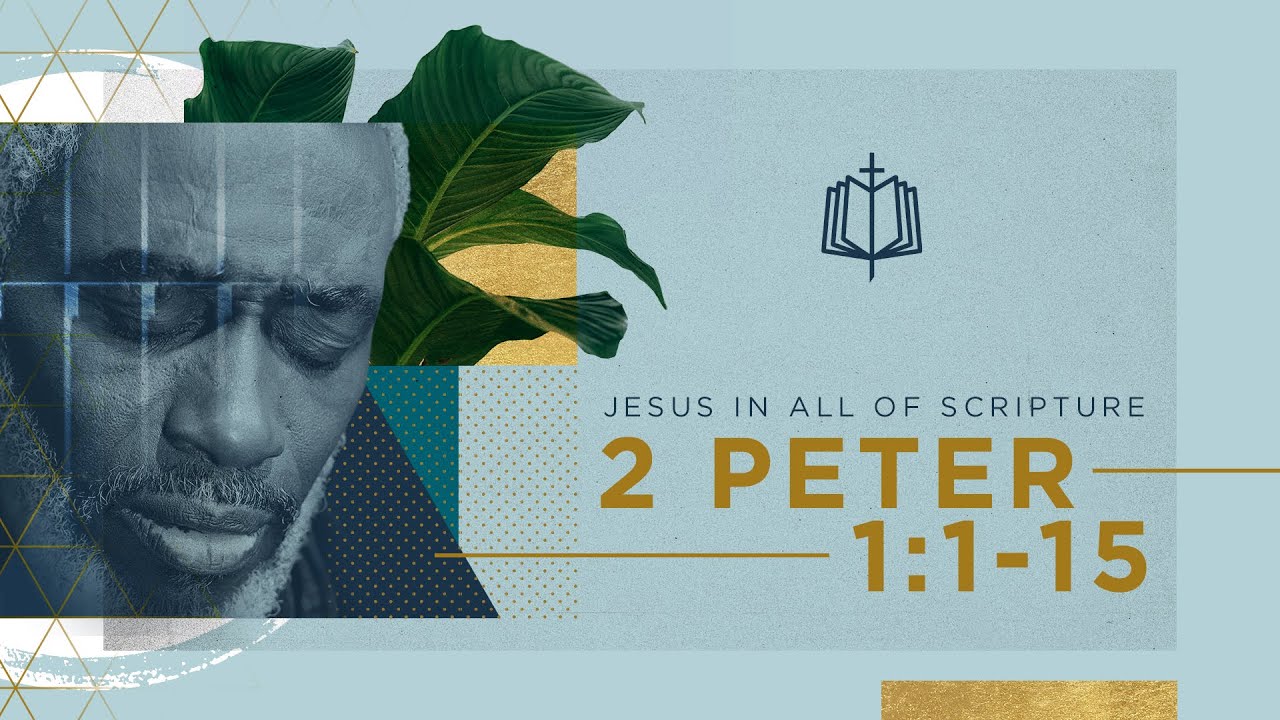 2 Петра 1:1–15 | Участие в Божественном | Изучение Библии