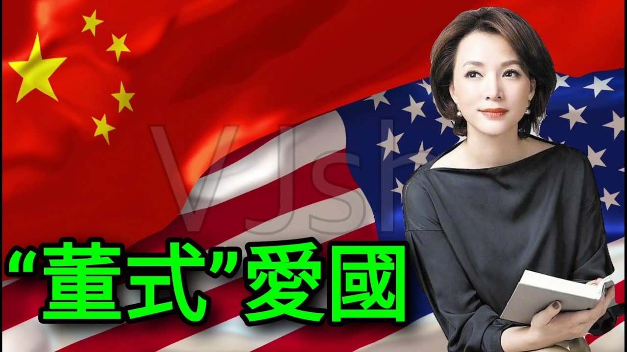 小粉红根本不配提“爱国”二字！