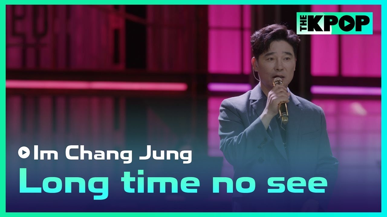 임창정(Im Chang Jung) - 오랜만이야ㅣ라이브 온 언플러그드(LIVE ON UNPLUGGED) 임창정편