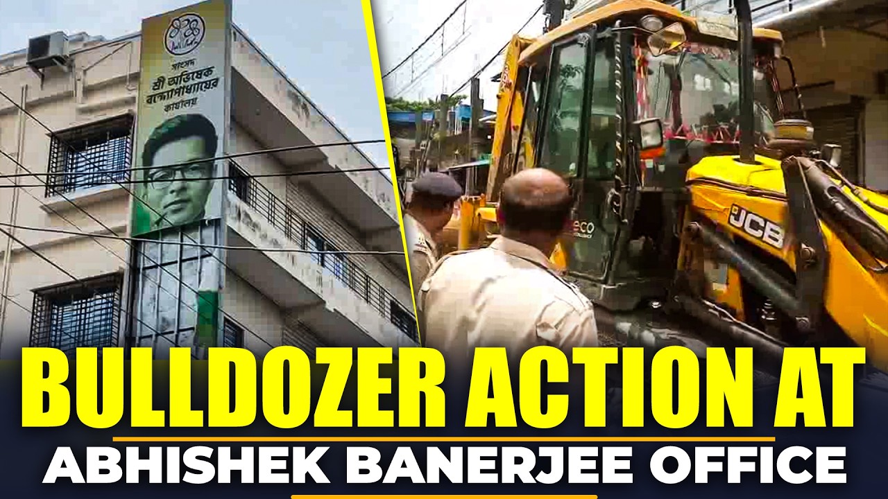 LIVE: Demolition drive at TMC Leader Abhishek Banerjee's Diamond Harbour office IKolkata