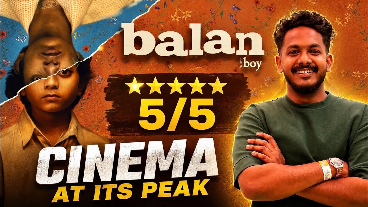 Balan: The Boy Review Malayalam | Chidambaram | Jithu Madhavan | Sushin Shyam | Tovino Thomas