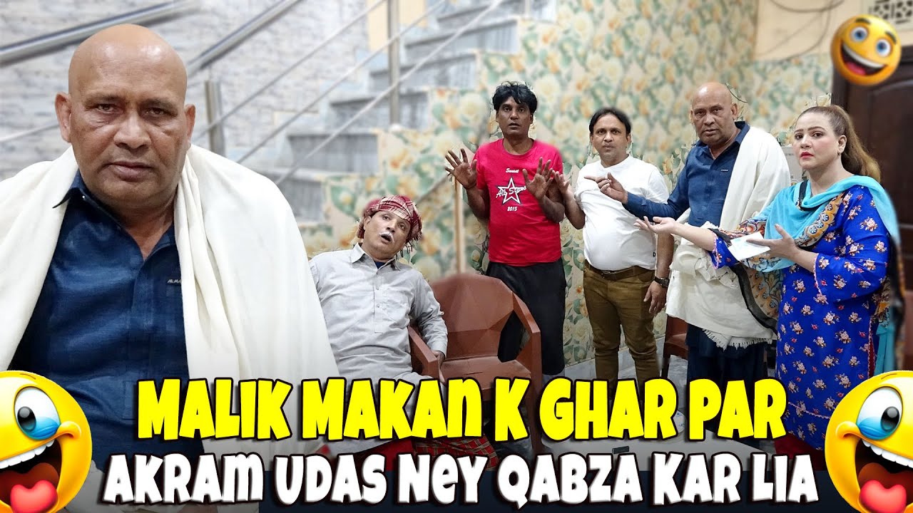 Akram Udas Apney Ghr Ka Qabza Churwaney Pohnch Gya || New Comedy Show 2024 @SardarKamalOfficial