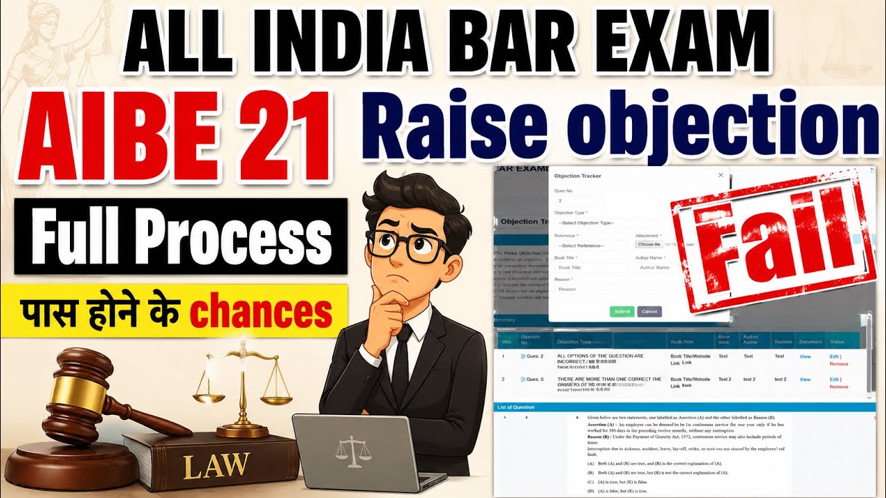 AIBE-21 Raise Objection: Chances of passing? | ALL INDIA BAR EXAM | #aibe21cutoff