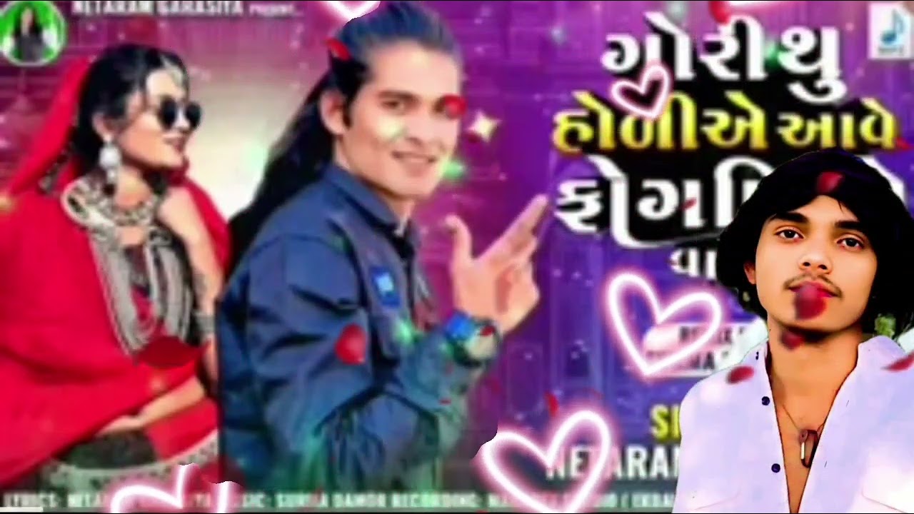 Netaram #garasiya# singer#ગોરી થું હોળીએ આવે ફાગણીયો વજે #🫂🐼👰 pk solanki🐼👰🐼