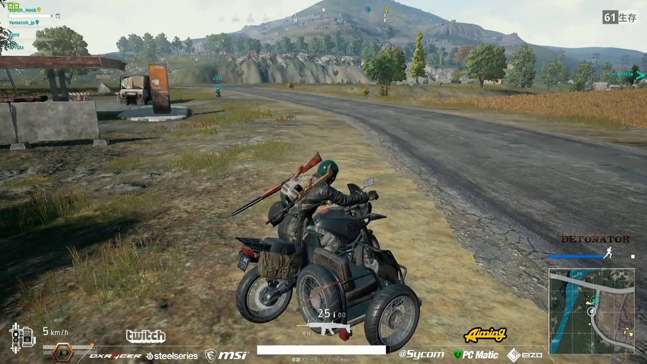 [PUBG]DeToNator 合計29kill SQUAD