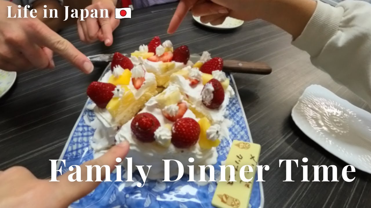 【🇯🇵 4PM-8PM: REAL Japanese Family Night Routine🏠】Cooking, Sneaky Snacking & Cake Chaos!