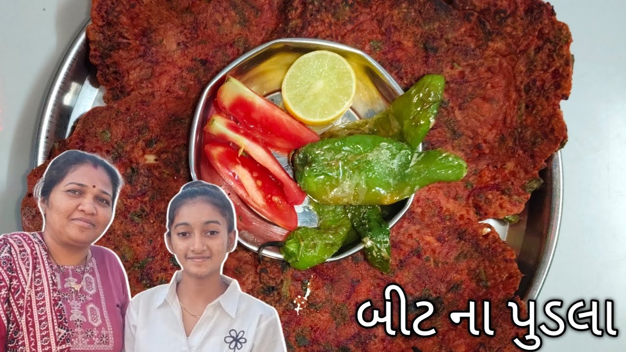 હેલ્થી બીટ ના પુડલા | Beetroot Pudla Recipe | Colorful & Healthy Breakfast