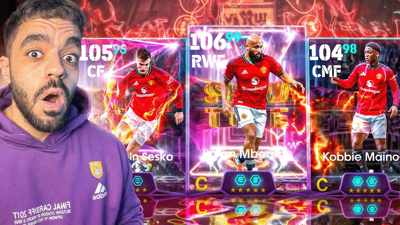 فتحت بكج ثلاثي مانشستر يونايتد🤯عودة الحج مبويمو الكاميروني🔥|efootbal 2026