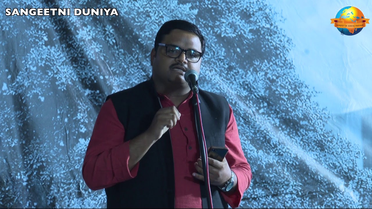 Abhishek Shukla || Mushaira || Delhi || मोरारी बापू की जिंदगी का सबसे यादगार मुशायरा