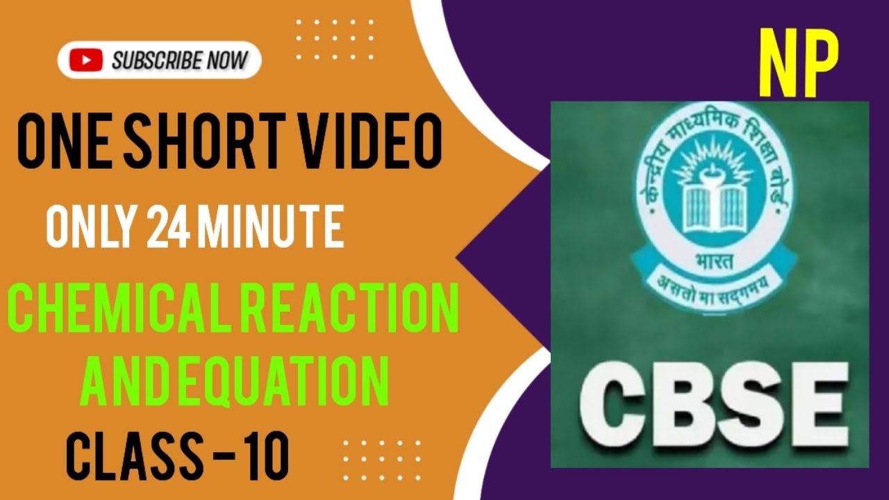 100% CHEMICAL REACTION AND EQUATION in 24 minutes 