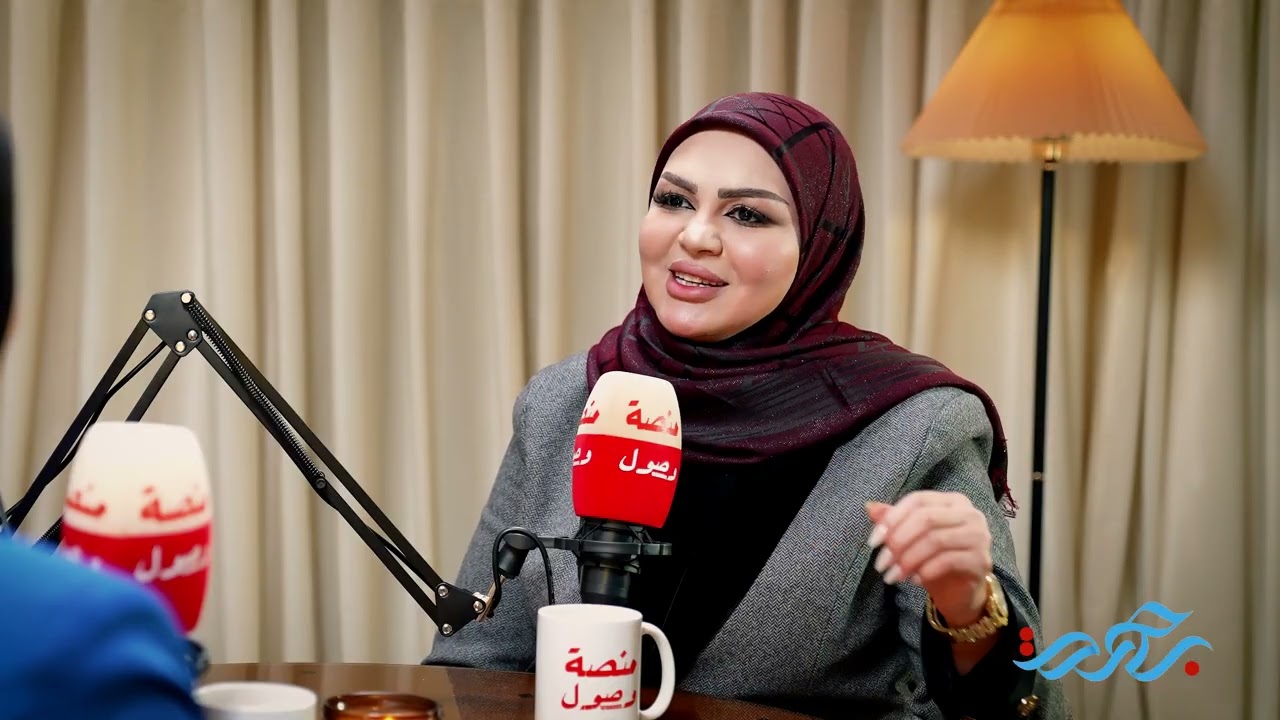 مديرة متحف الناصرية الحضاري الست وداد الاعرجي ضيف برنامج بصمة