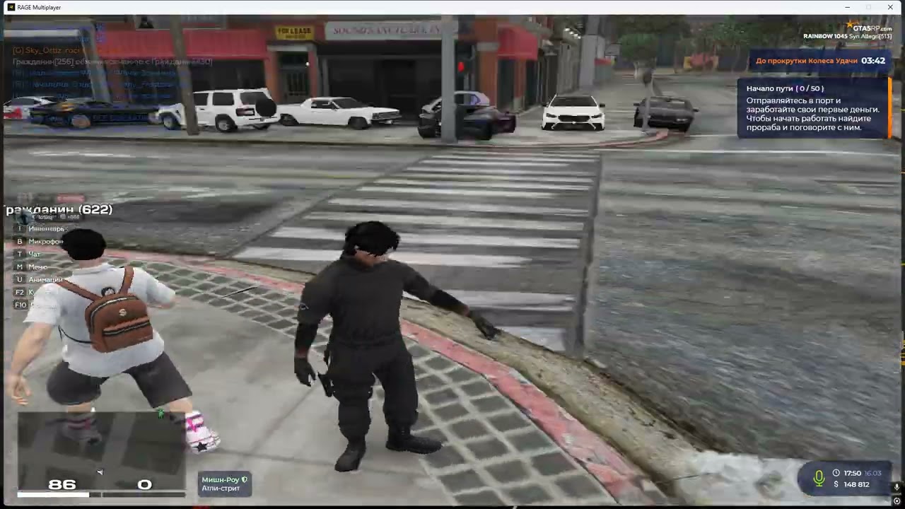 Grand Theft Auto V 2026 03 16   17 51 14 11 DVR