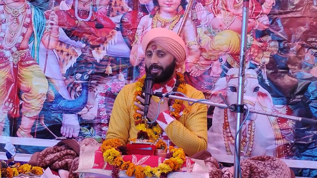 श्री शिव महापुराण कथा(शांभर महादेव नगाली)आचार्य सुनील शर्मा(ललित जी)9317538355,9857252431