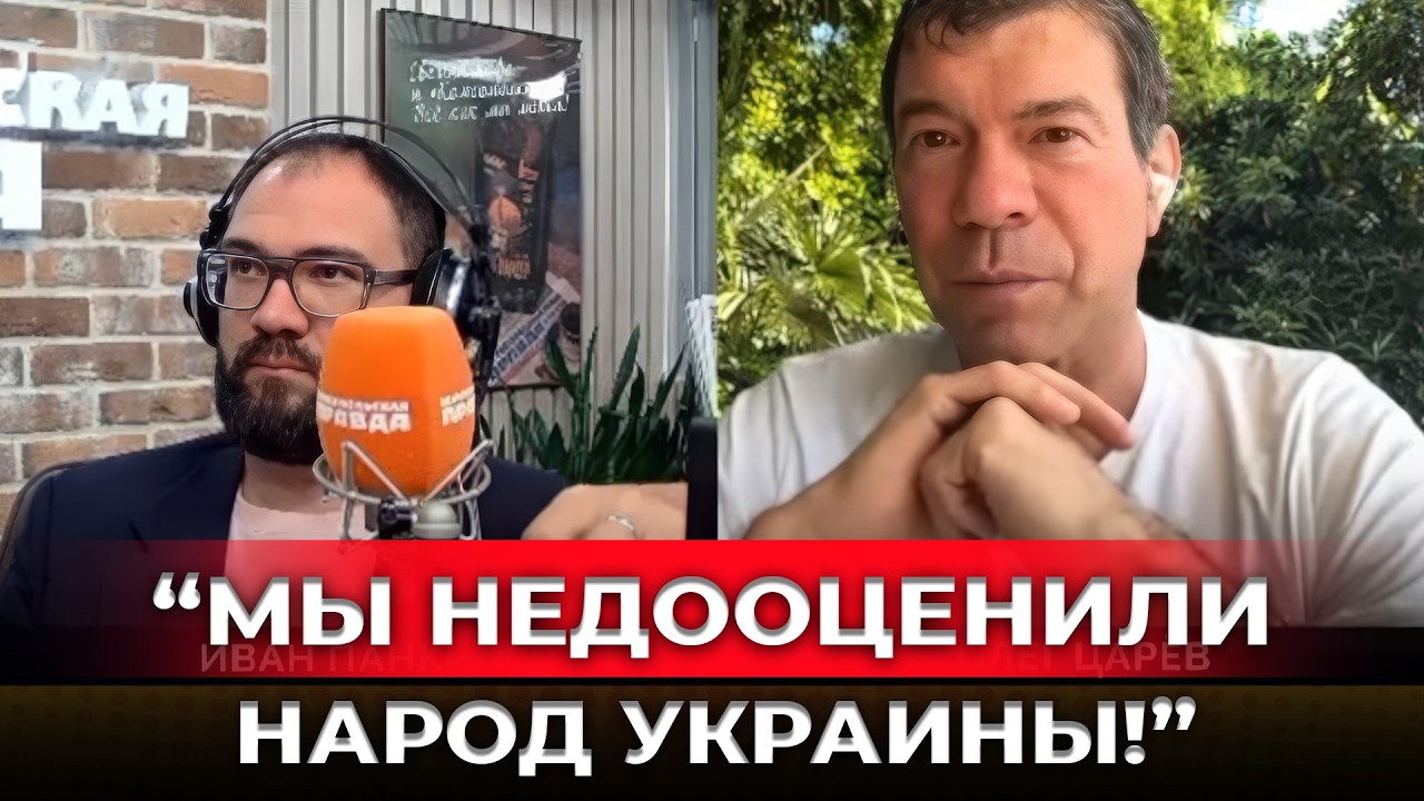 Победы не будет: пропаганда РФ требует &laquo;похабный мир&raquo;!