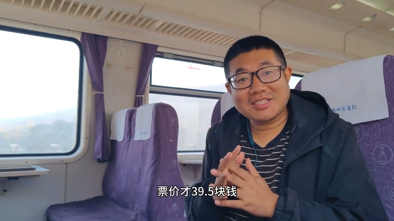 甘肃开往四川的6068次公益列车，全程行驶在大山深处，乘客真的少