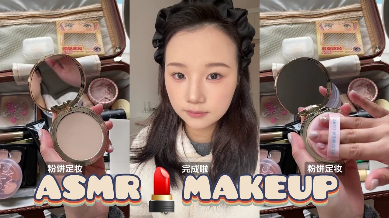ASMR Makeup / Aesthetic/ Makeup Tutorial Video/Beautytip 💖🌱