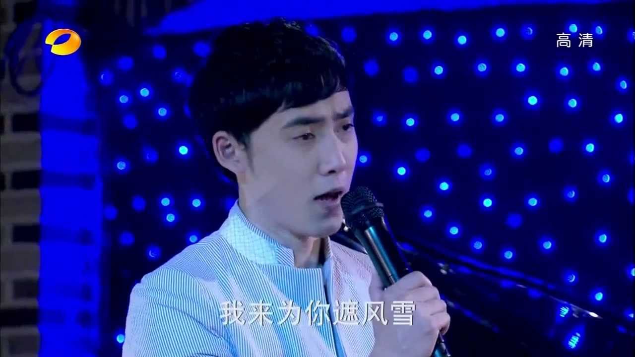 《花非花霧非霧》Flowers In Fog 張睿 Zhang Rui Ray (齊飛) - 枯葉蝶 Ku Ye Die