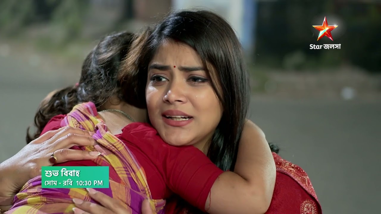 Shubho Bibaho | সোম - রবি 10:30 PM।