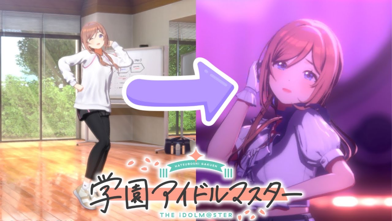【アイマスMV】どんどん上手くなる clumsy trick 姫崎 莉波　学園アイドルマスター　学マス