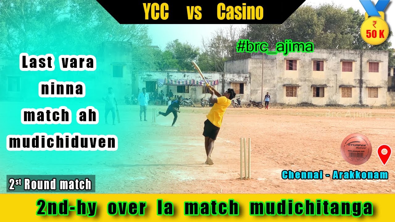 Arakkonam 50K | YCC  vs  CASINO  | 4 over | brc ajima #brc #cricket