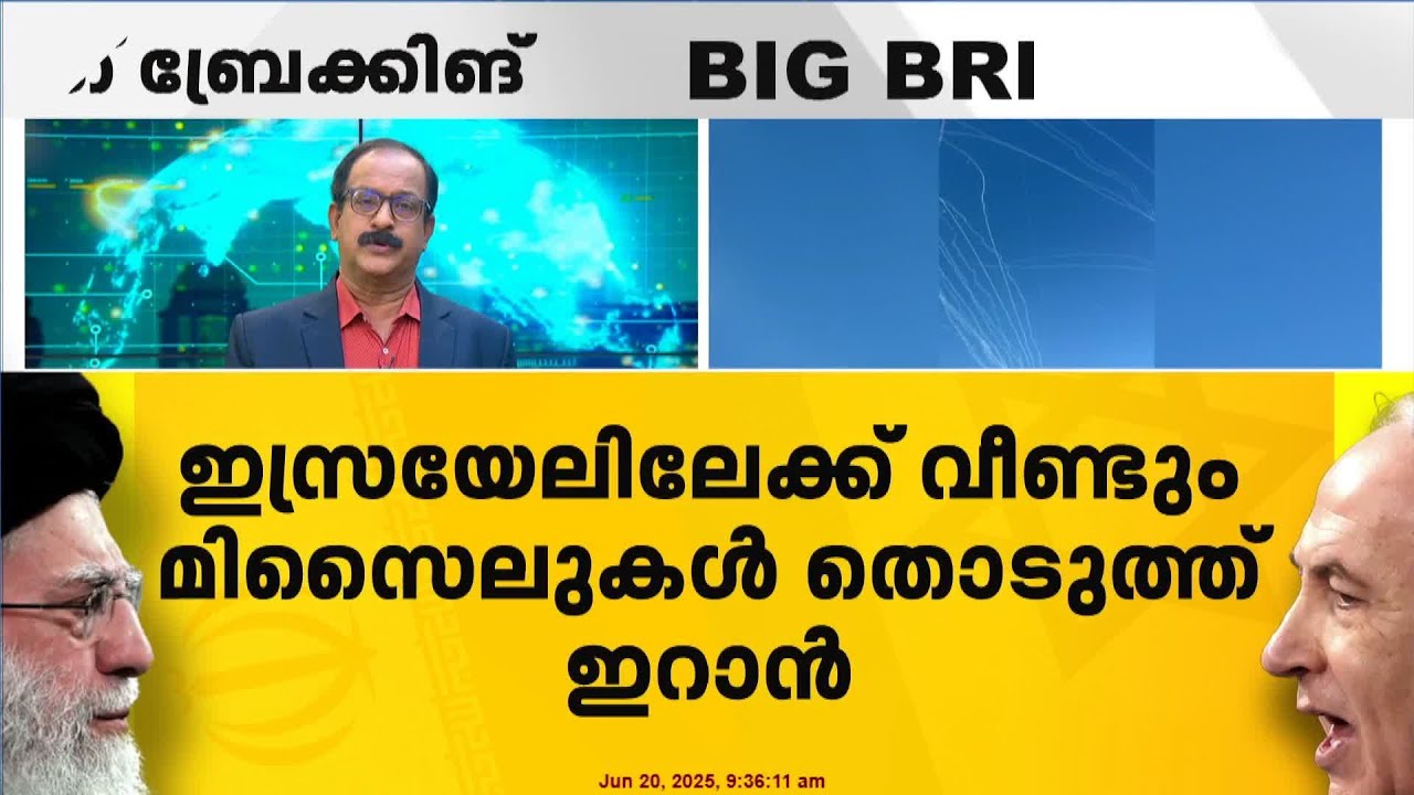 അയണ്‍ഡോമിന് തടുക്കാനാകാതെ ഇറാന്റെ ഫത്താ മിസൈലുകൾ, പശ്ചിമേഷ്യയിൽ പോരാട്ടം കടുക്കുന്നു | Iran Israel