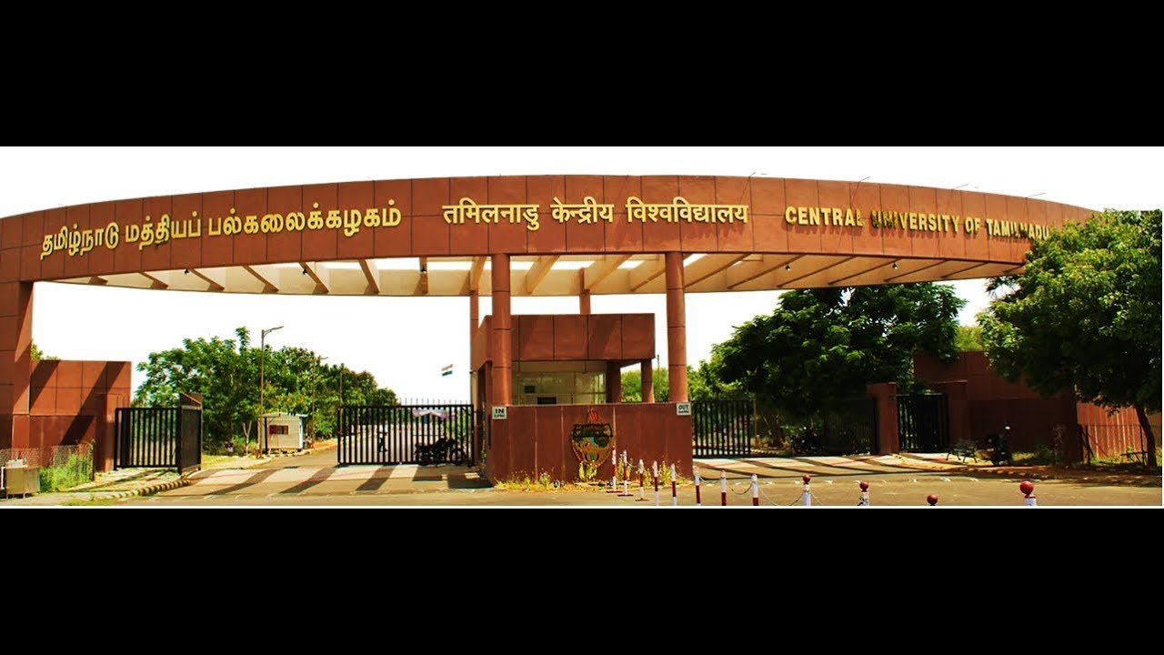 CUTN - Campus Tour