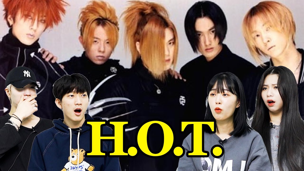 실제로 교육청에서 조퇴금지령 내림..댄서들이 H.O.T. 