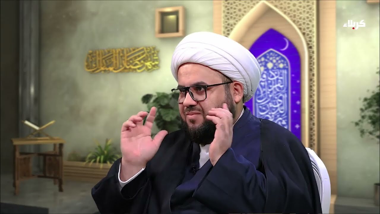 ثلاثون من ثلاثين – الآية 59 من سورة الاحزاب