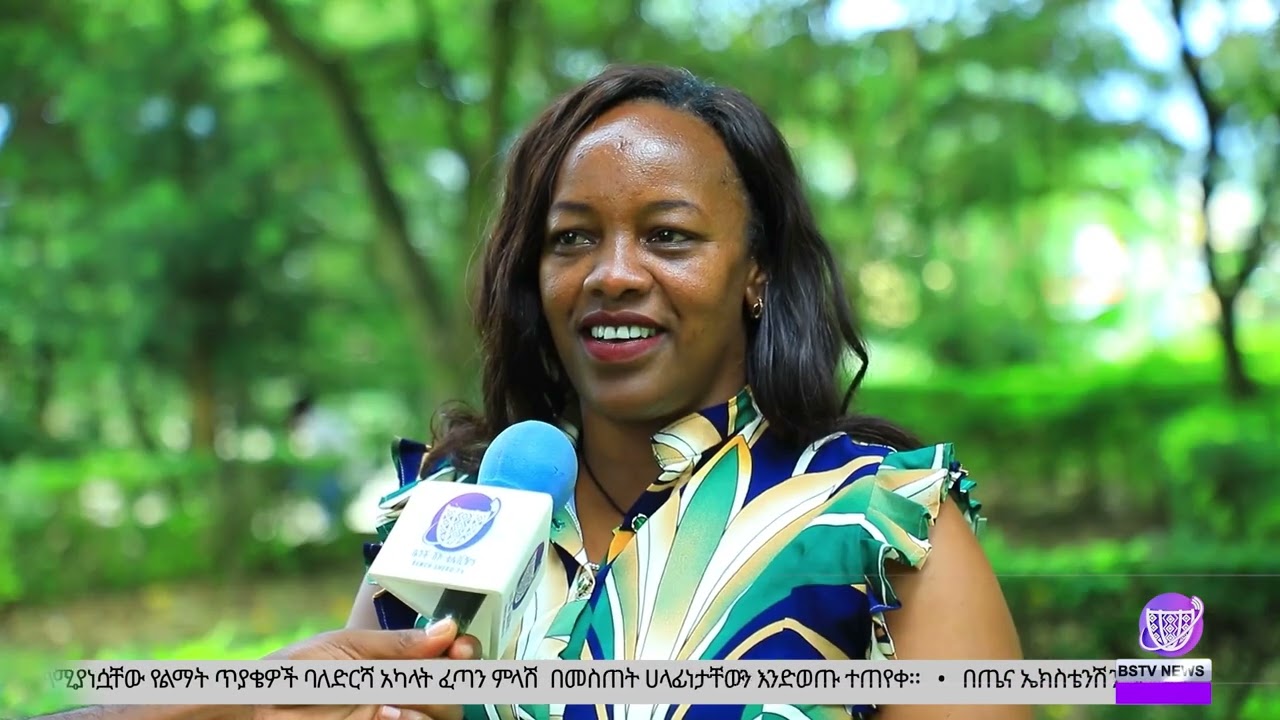 የዕለተ ማክሰኞ 10/06/2018 ዓ.ም የአማርኛ ፕሮግራም ስርጭት ከቤንች ሸኮ ቴሌቪዥን የተላለፈው ክፍል 1