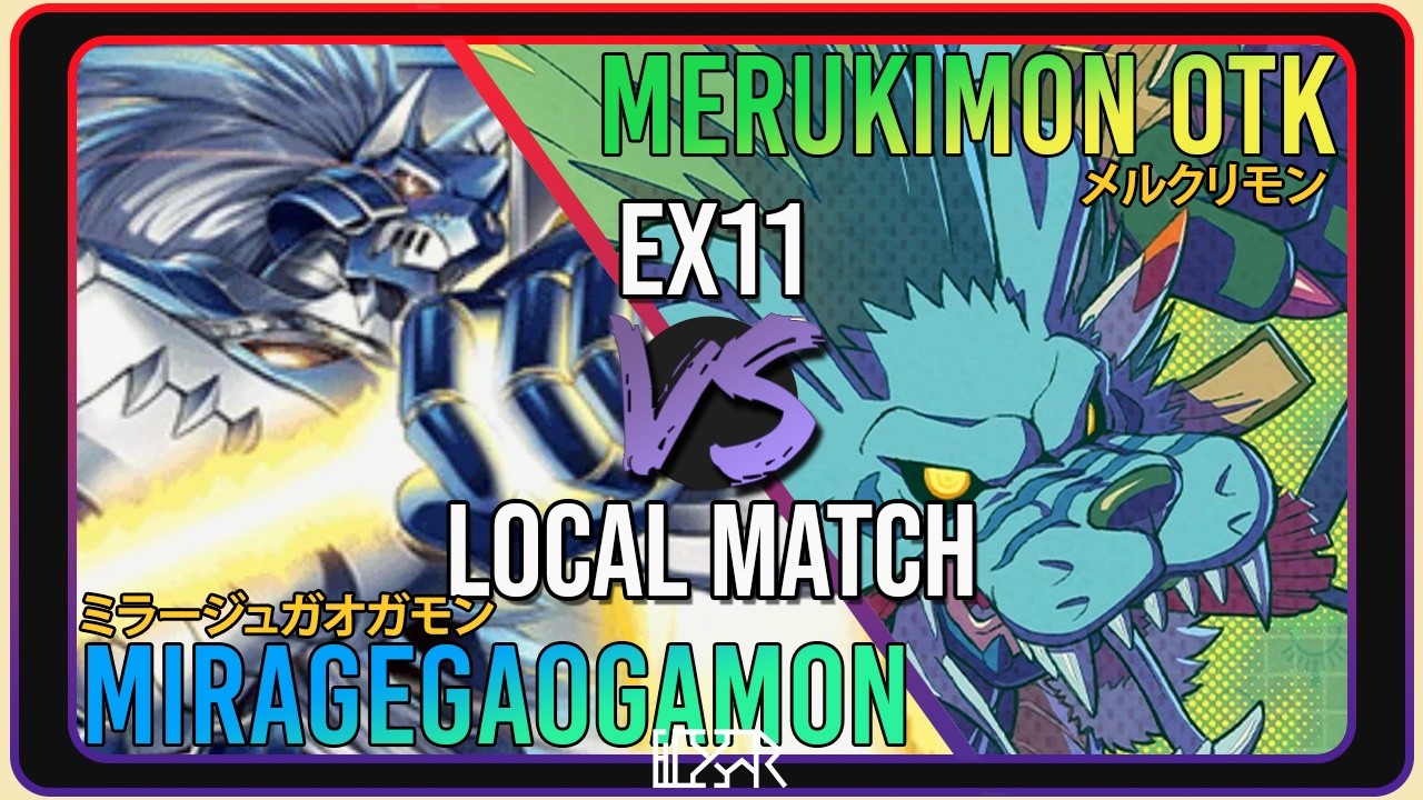 Merukimon OTK против Mirage ПОСЛЕ ЗАПРЕТА КОМАНДЫ [Локальный матч Digimon TCG EX11] Комментарии к...