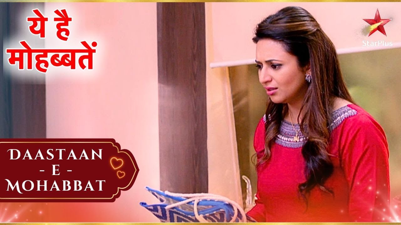 Ishita सत्य की खोज कर रही है! | Full Ep. 1447 - 1448 | Yeh Hai Mohabbatein