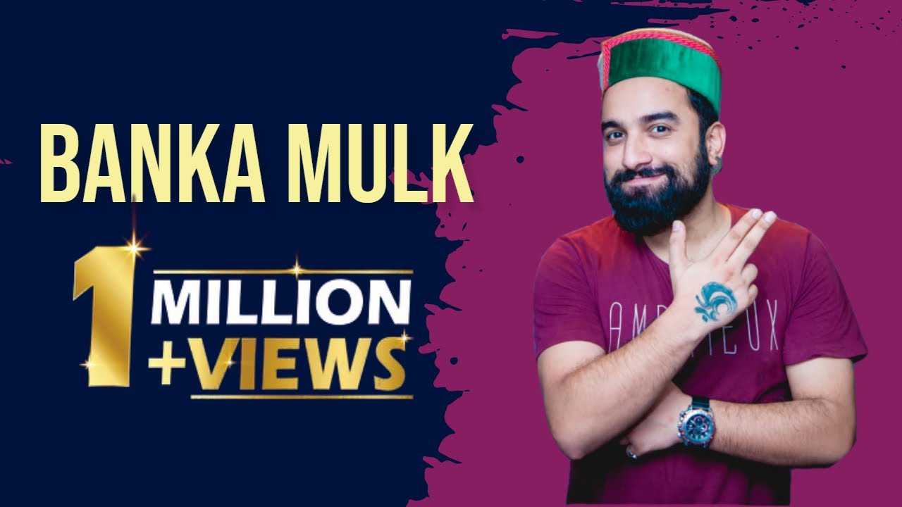 Banka Mulk (himachali folk songs) | Loki Verma | Himalayan Routes |