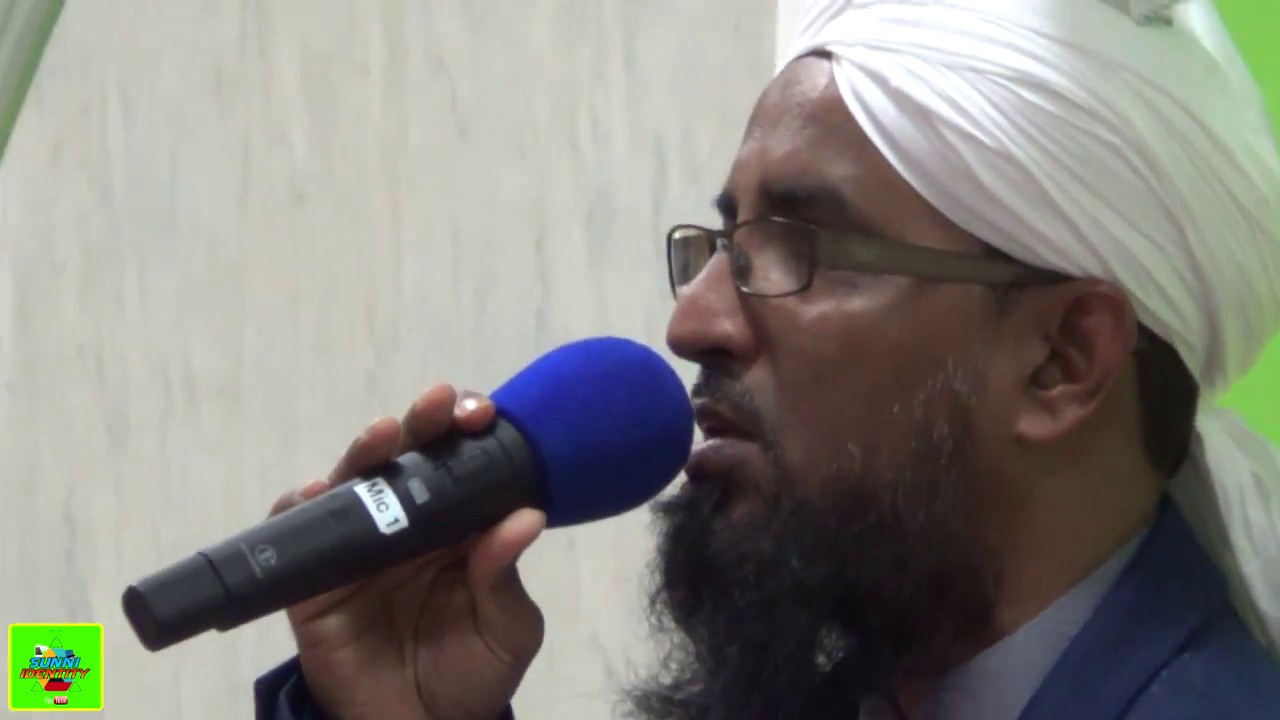 Beautiful Zikr by Qari Rizwan at Masjid e Ghosia Bolton UK - May 2015